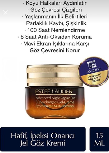Estee Lauder