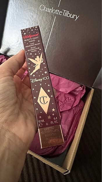 Charlotte Tilbury
