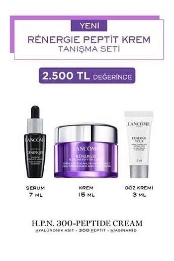 Lancome renergie peptide set