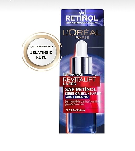 Retinol