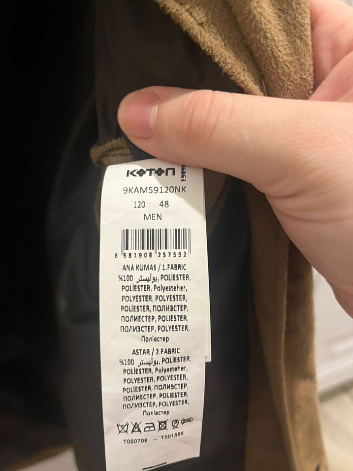 Deri Görünümlü Kahverengi Erkek Ceket - Görsel 3