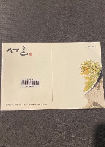 Güney koreden hanbok evli renkli kartpostal - Görsel 2