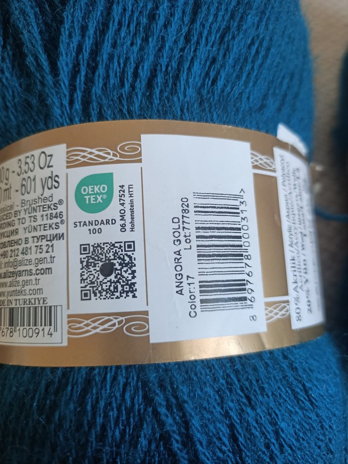 Bohem Angora Yün İplik - Petrol Mavisi - Görsel 2