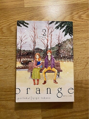 Orange manga