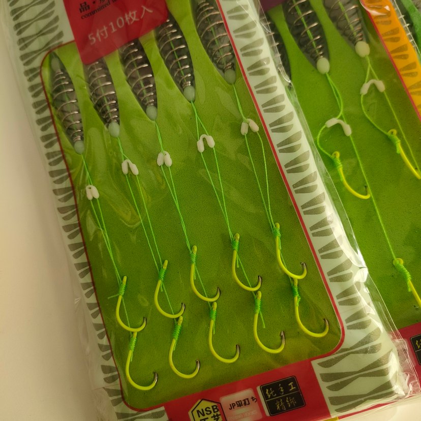 Yaylı Sistem 5li Olta Takımları - Görsel 2