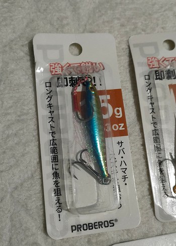 Renkli PROBEROS 15g Balıkçılık Jig Yem (1 adet) - Görsel 4