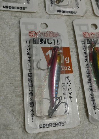 Renkli PROBEROS 15g Balıkçılık Jig Yem (1 adet) - Görsel 2