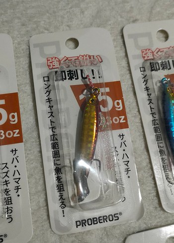 Renkli PROBEROS 15g Balıkçılık Jig Yem (1 adet) - Görsel 5