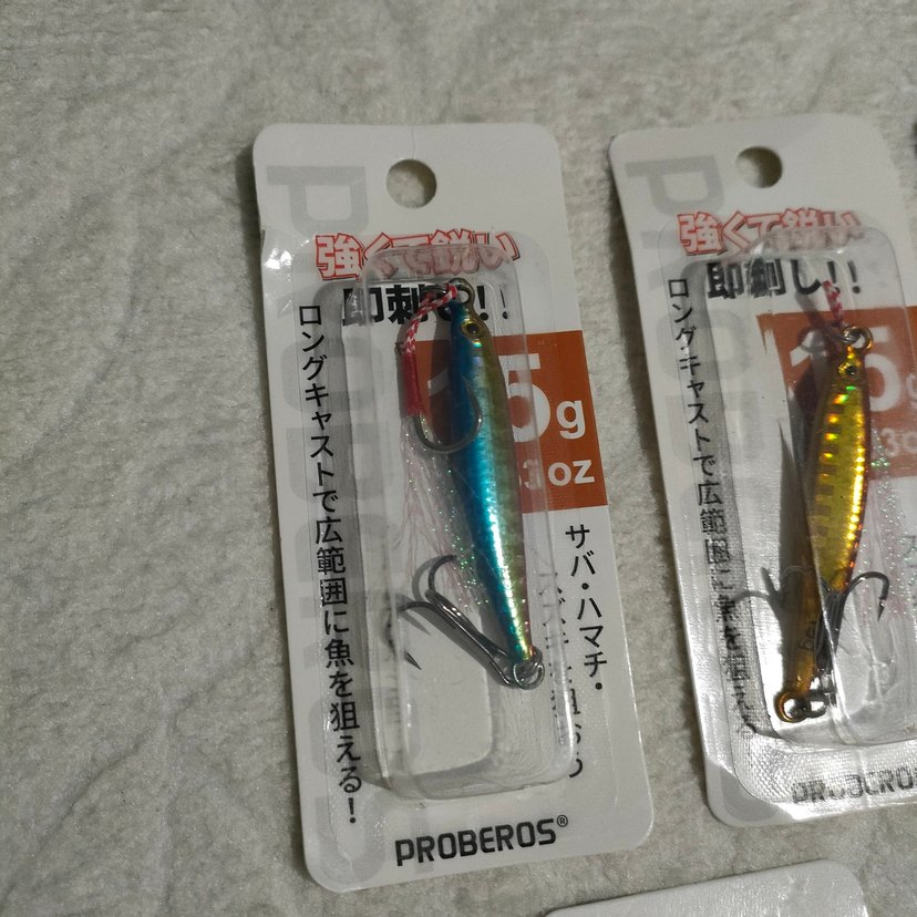 Renkli PROBEROS 15g Balıkçılık Jig Yem (1 adet) - Görsel 4