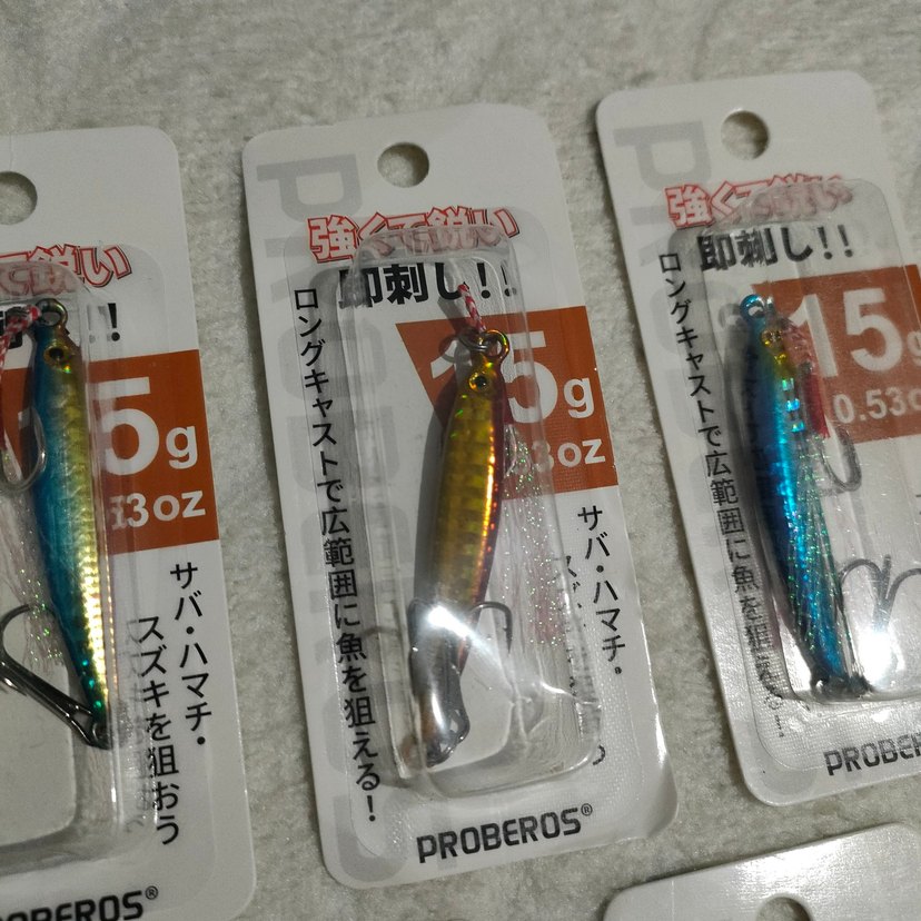 Renkli PROBEROS 15g Balıkçılık Jig Yem (1 adet) - Görsel 5