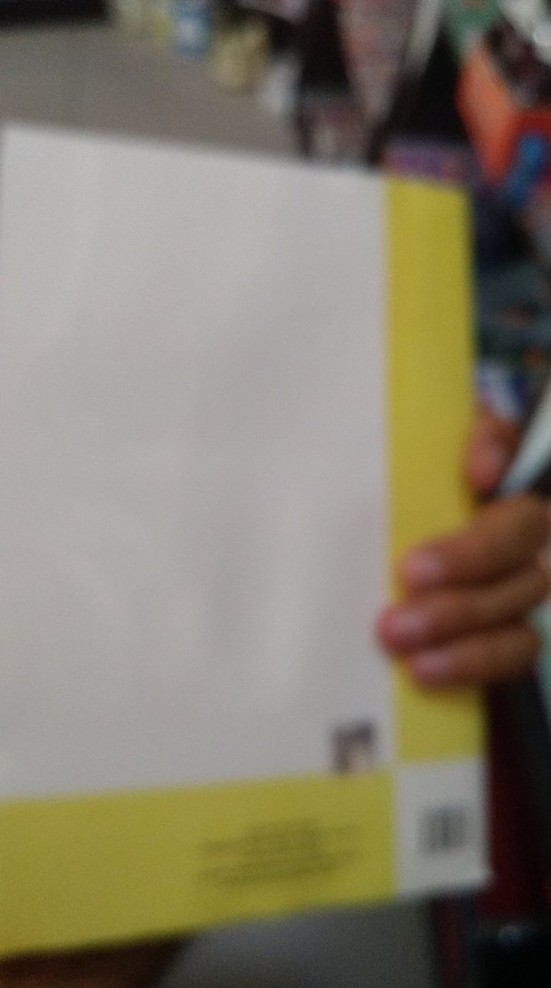 İslam Felsefesi - 2. Baskı - Görsel 2