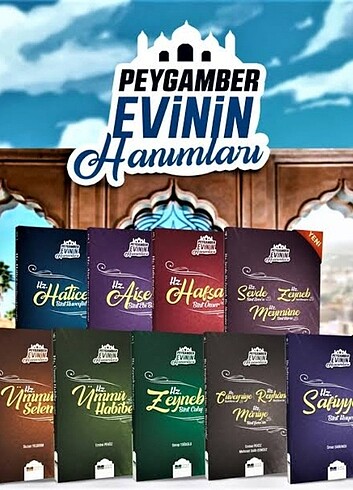 Peygamber evinin hanımları