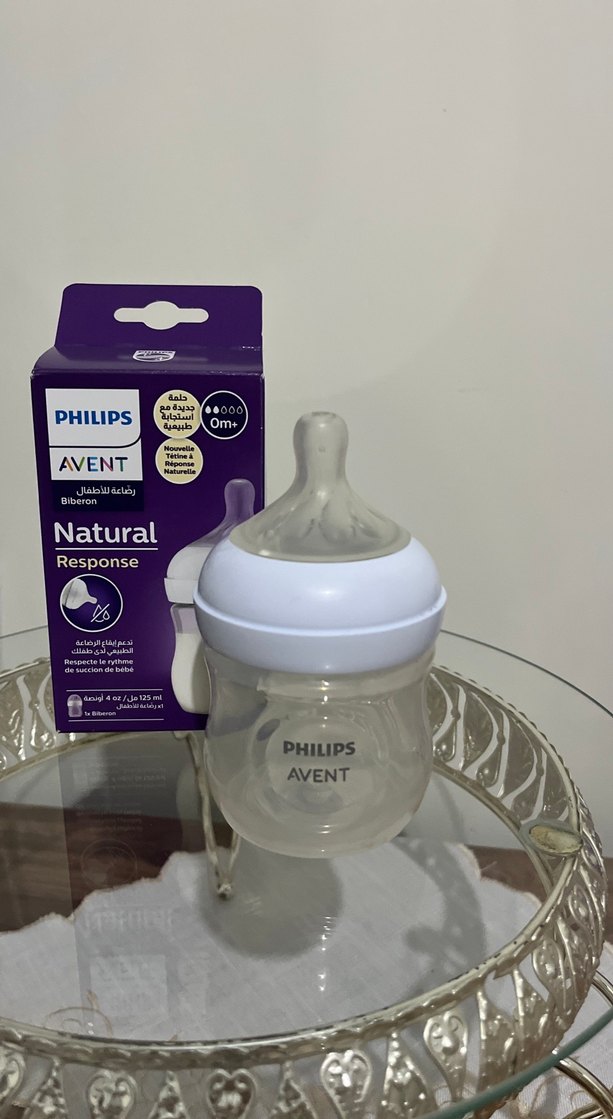 Philips Avent Natural Response Bebek Biberonu 125 ml - Görsel 2