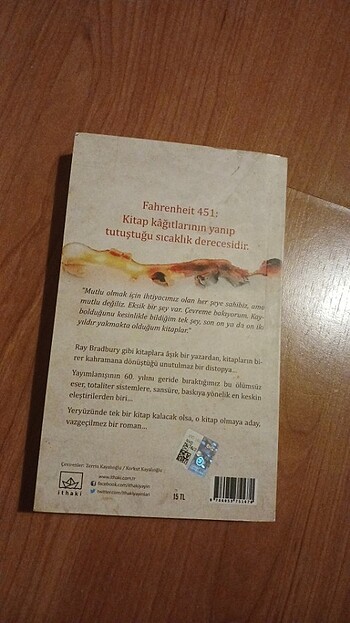  Fahrenheit 451