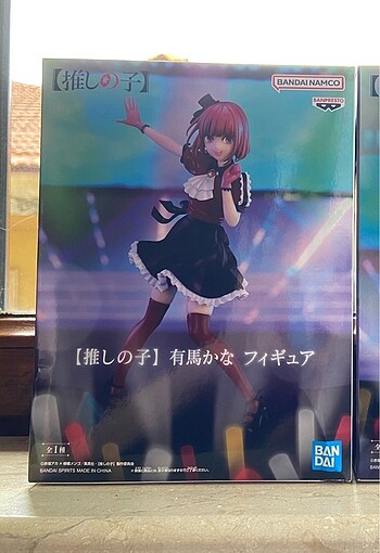  AYIRTILDI Arima Kana oshi no ko anime figür