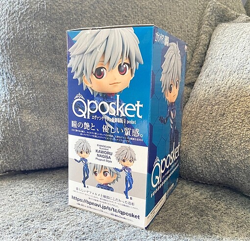 Beden mavi Renk Kaworu Nagisa Evangelion figür Qposket