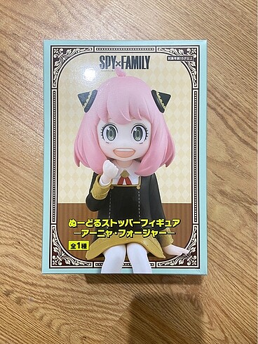 Anya forger Spy x family anime figür