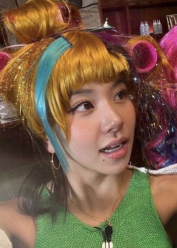 Glass Mina