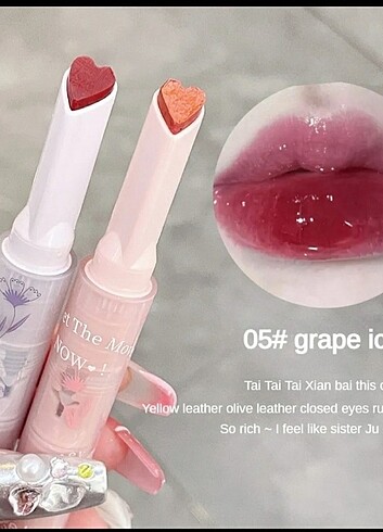 Beden Florette lipgloss
