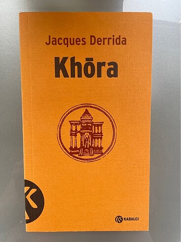 Khora Jaccues Derrida