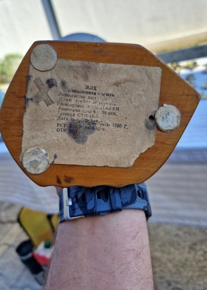 Antika el oyması ahşap  - Görsel 4