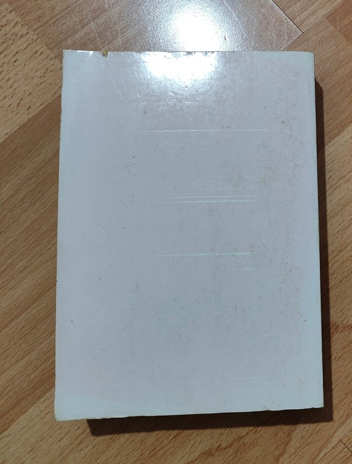 Eski Türk Edebiyatı Makaleler - Prof. Dr. Tunca Kortantamer - Görsel 2