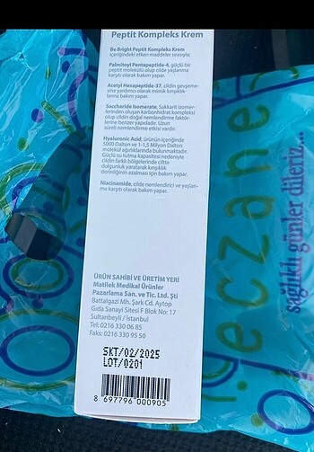Nars Dermoskin