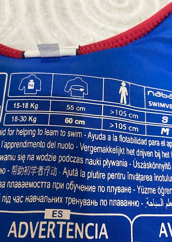 Beden Çocuklar için renkli mavi yüzme yeleği