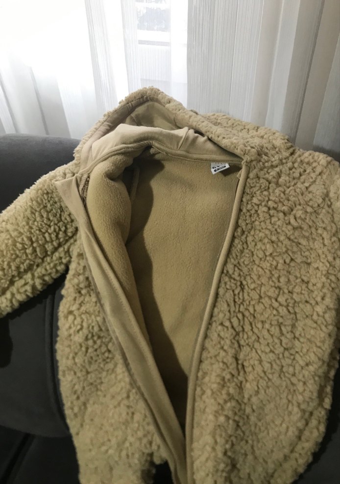 Kürk Detaylı Krem Bebek Tulumu - Görsel 2