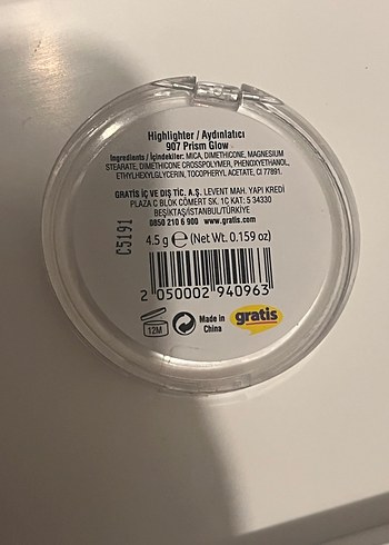 Bej Parlak Toz Makyaj aydınlatıcı - Görsel 3