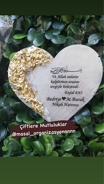 Magnet