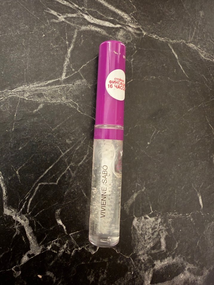 Kaş Sabitleyici - Görsel 2