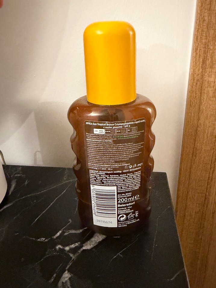 NIVEA Sun Tropikal Bronzlaştırıcı Yağ SPF 6 - Görsel 3