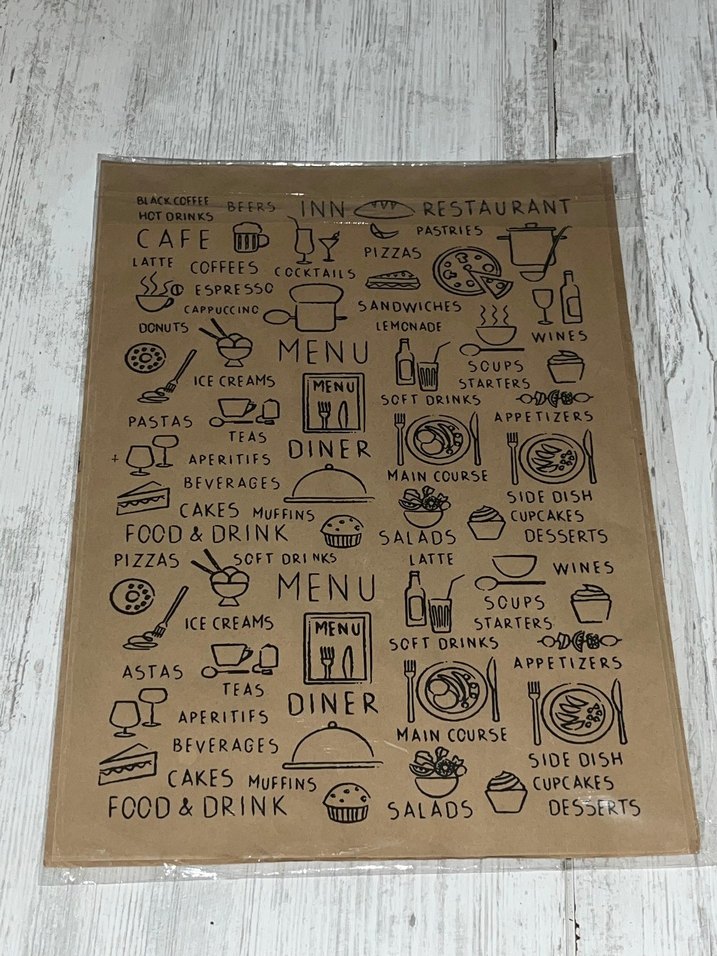 Kahverengi Bohem Baskılı sunum kagidi - Görsel 2