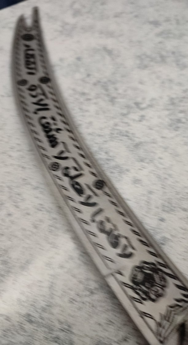 süs eşyası - Görsel 3