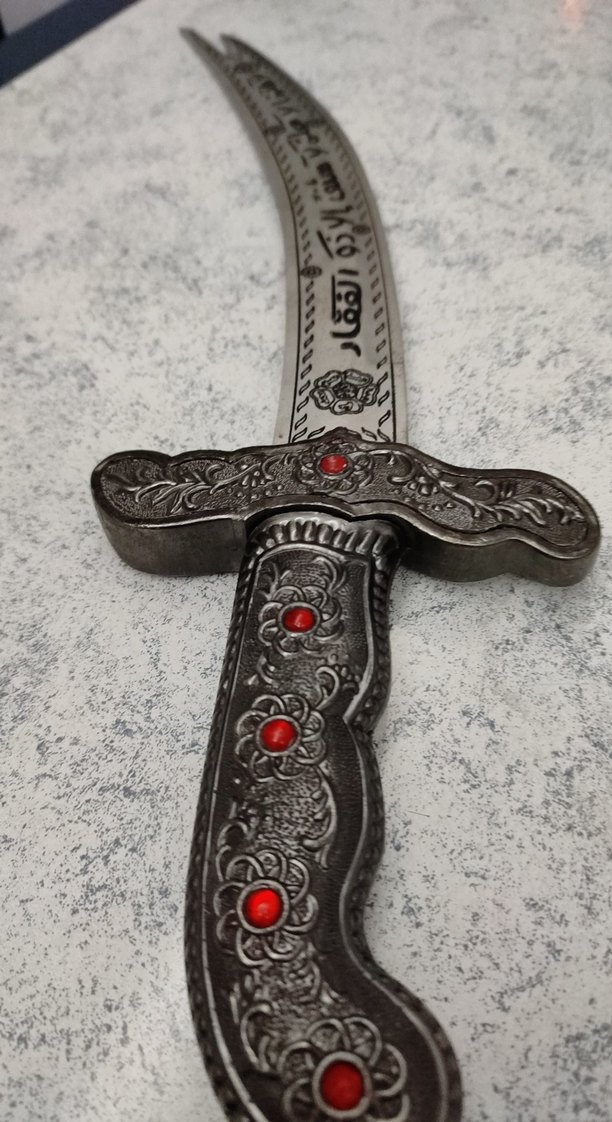 süs eşyası - Görsel 4