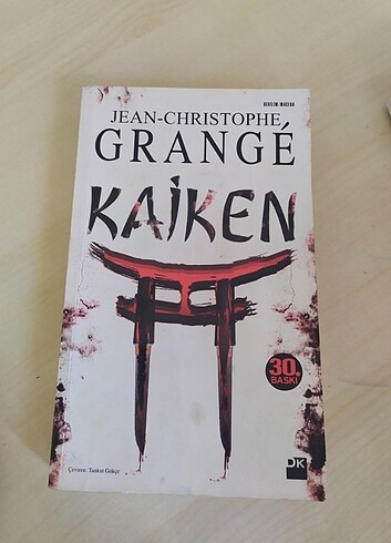 Grange -Kaiken