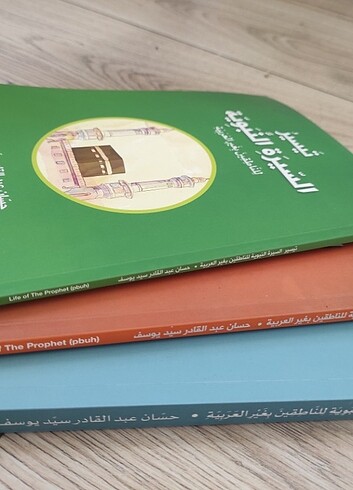 Kitap 