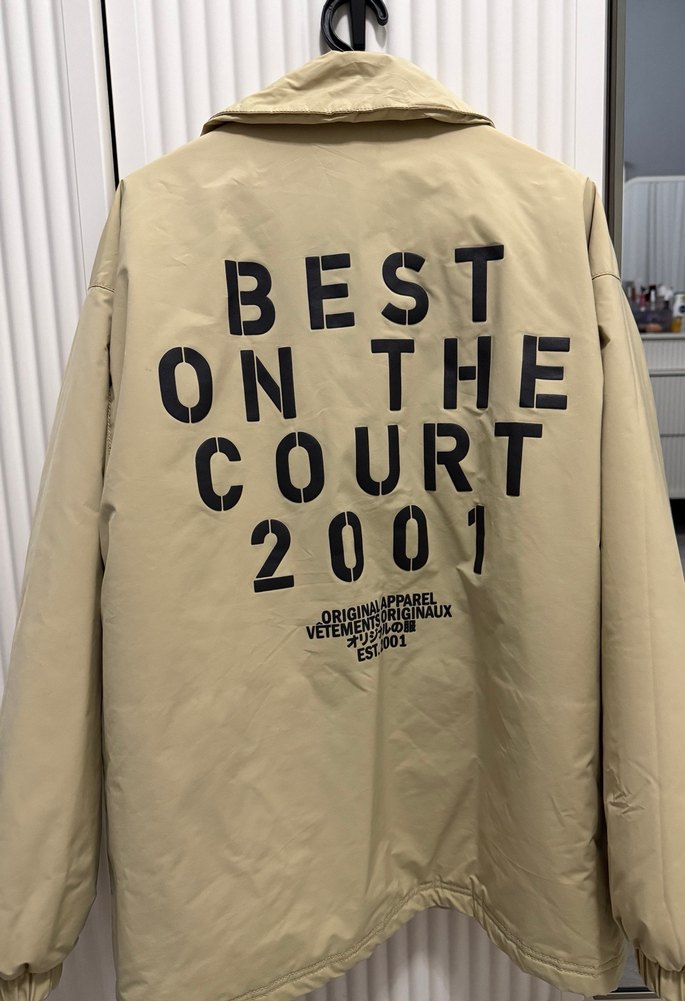 Bej Düğmeli Erkek Streetwear Ceket - Görsel 4