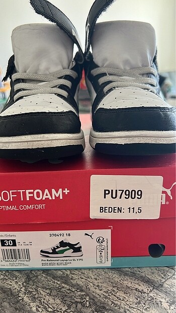 PUMA SNEAKER