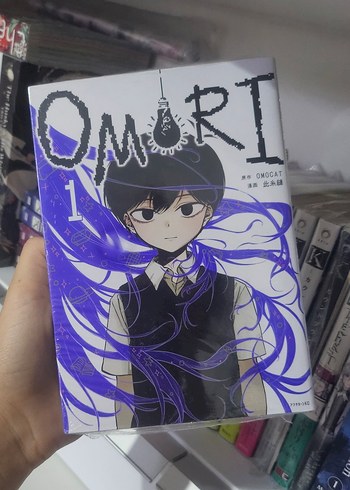 OMERI 1. Cilt Manga