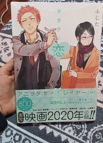 Wotakoi 7 japonca manga