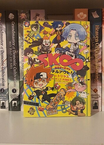 Sk8 manga