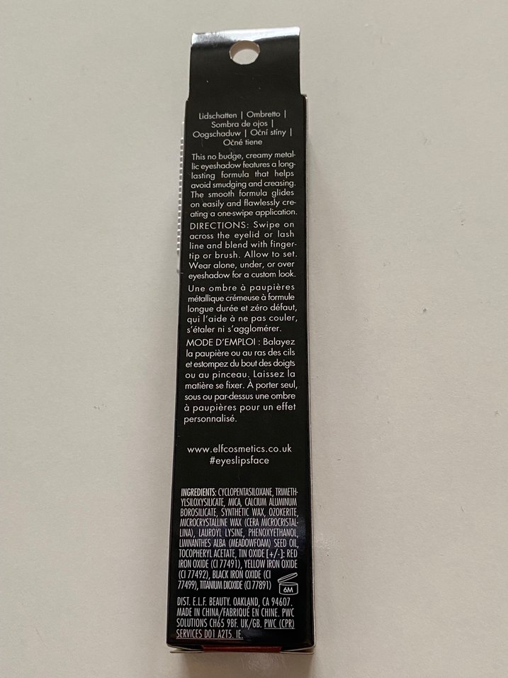 e.l.f. Kalem göz farı - Görsel 3