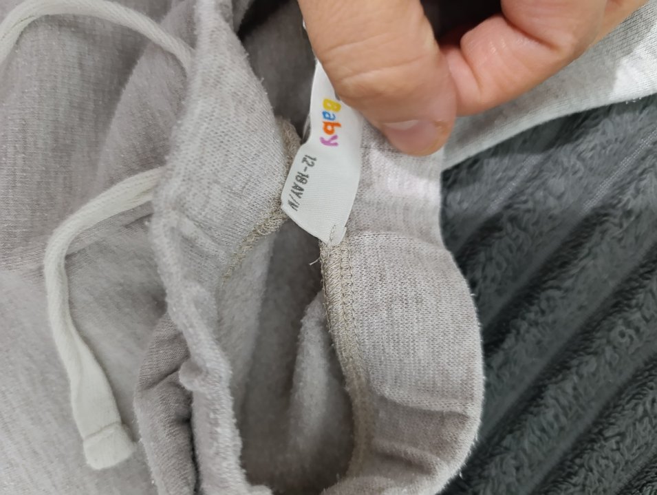 Gri Erkek Çocuk Rahat Kesim Eşofman Altı - Görsel 2