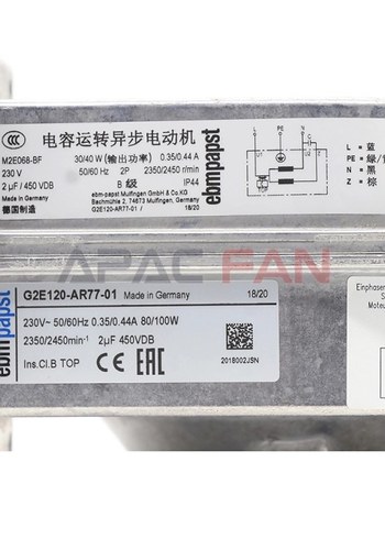 G2E120-AR77-01 santrifüj fan - Görsel 6
