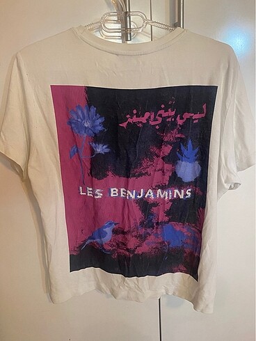 Les benjamins Tişört