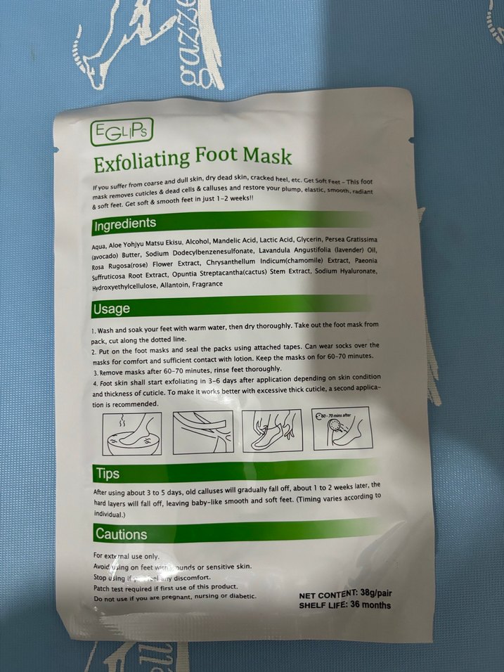 EGLPs Aloe Vera Ayak Maskesi 1 Çift - Görsel 2