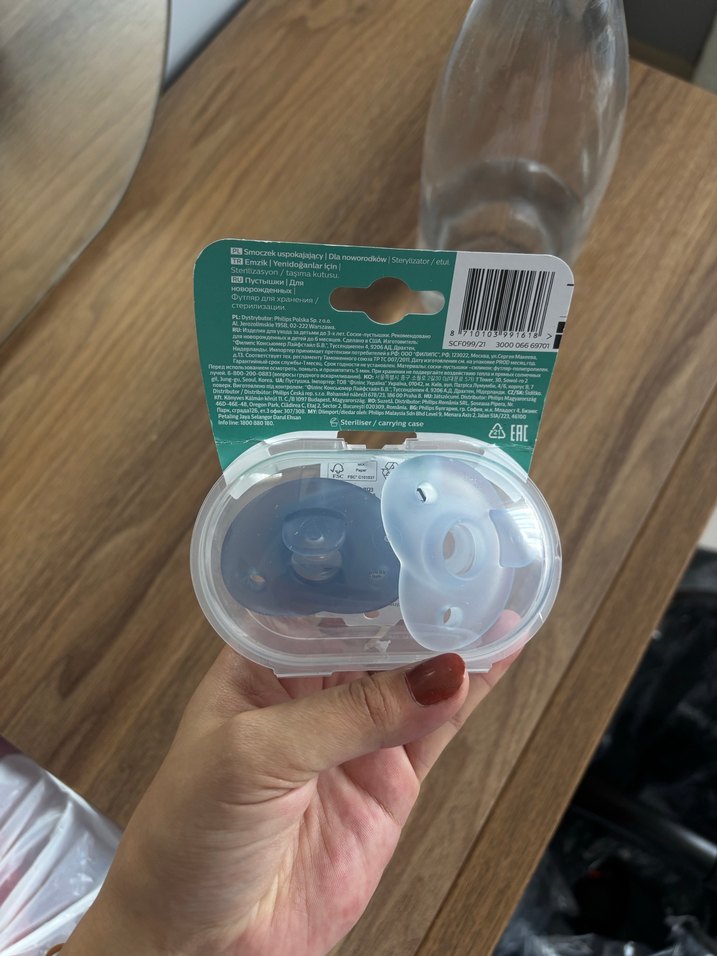 Turkuaz ve Gri Emzik Steril Saklama Kutusunda - Görsel 3