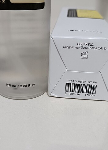  Beden Cosrx Snail